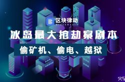 【8分钟科普】焦作公司咨询电话多少_哔哩哔哩-3
